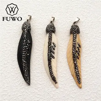 FUWO Carved Wing Camel Bone Pendant With Rhinestone Bead Pave Fashion Feather Shape Charms For Jewelry Making PD1531
FUWO Carved Wing Camel Bone Pendant With Rhinestone Bead Pave Fashion Feather Shape Charms For Jewelry Making PD1531