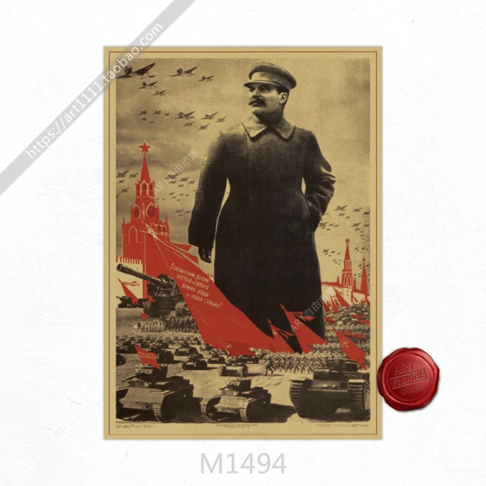 Stalin nostalgia vintage kraft paper Second World War Soviet leader movie poster decorative painting wall stickers print art
Stalin nostalgia vintage kraft paper Second World War Soviet leader movie poster decorative painting wall stickers print art