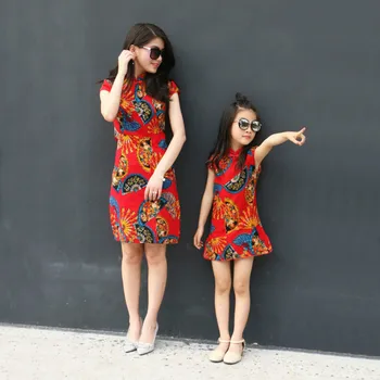 Mommy and Me Clothes Dress Summer Fan Prints Family Matching Dresses Women Girl Princess Tshirts Chinese Style Cheongsam
Mommy and Me Clothes Dress Summer Fan Prints Family Matching Dresses Women Girl Princess Tshirts Chinese Style Cheongsam