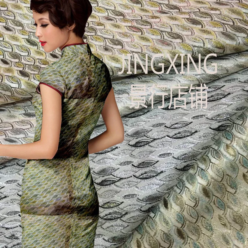 Фото High-end Fashion Jacquard Fabric 4 Color Wave Scale Production Cheongsam Skirt | Дом и сад