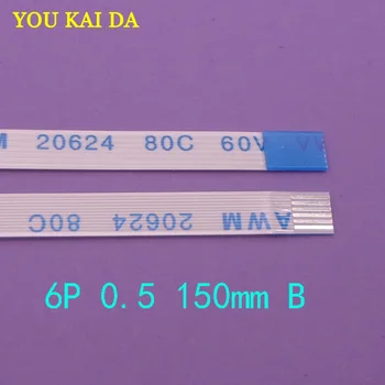 100pcs New FFC FPC flat flexible cable 0.5mm pitch 6 pin 6PIN Reverse Length 150mm Width 3.5mm Ribbon Flex Cable
100pcs New FFC FPC flat flexible cable 0.5mm pitch 6 pin 6PIN Reverse Length 150mm Width 3.5mm Ribbon Flex Cable