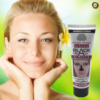 2017 new Skin Care mask, Black Head Remover Mask for Unisex use, Deep Cleansing Suction Blackhead Acne Treatment Facial masks 12
2017 new Skin Care mask, Black Head Remover Mask for Unisex use, Deep Cleansing Suction Blackhead Acne Treatment Facial masks 12