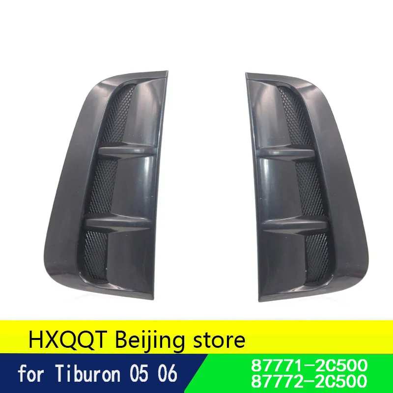 OEM 877712C500 877722C500 Fender decorative insert set fender trim strip For Hyundai Tiburon Coupe 2005 2006
OEM 877712C500 877722C500 Fender decorative insert set fender trim strip For Hyundai Tiburon Coupe 2005 2006
