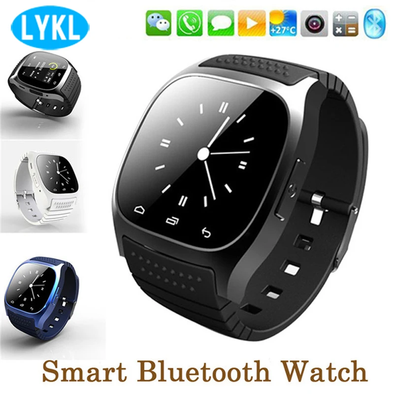 M26 Bluetooth Smart Watch wristwatch smartwatch with Dial SMS Remind Music Player Pedometer for Android Samsung Smartphones
M26 Bluetooth Smart Watch wristwatch smartwatch with Dial SMS Remind Music Player Pedometer for Android Samsung Smartphones