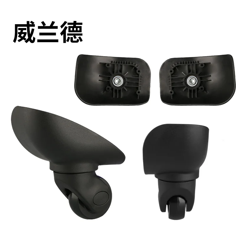 Luggage universal wheel accessories wheel trolley luggage factory direct sales pulley universal wheel shock absorption caster
Luggage universal wheel accessories wheel trolley luggage factory direct sales pulley universal wheel shock absorption caster
