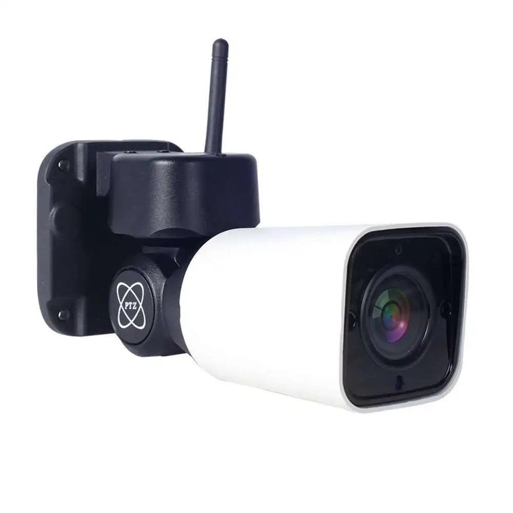 Камера видеонаблюдения 2 Мп с длинным ИК-видением и поддержкой Wi-Fi 1080P |