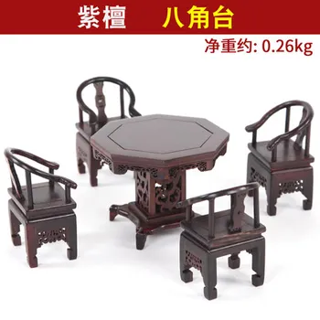 Archaize rosewood octagonal carving crafts ornaments
Archaize rosewood octagonal carving crafts ornaments