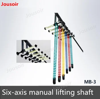Six-axis manual lifting shaft background frame background axis photography background reel Mounted on the wall MB-3 CD50 T08
Six-axis manual lifting shaft background frame background axis photography background reel Mounted on the wall MB-3 CD50 T08