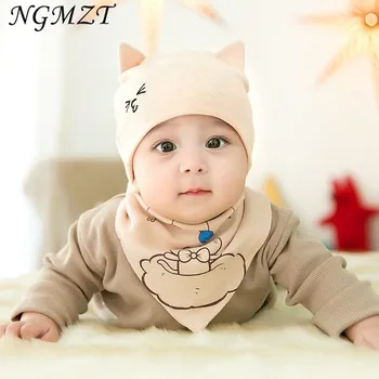 2pcs/set Fashion Newborn Baby Hats Knitted Warm Bear Round Machine Cap Protects Ear Bonnet Baby Winter Caps Triangle Towel Suits
2pcs/set Fashion Newborn Baby Hats Knitted Warm Bear Round Machine Cap Protects Ear Bonnet Baby Winter Caps Triangle Towel Suits
