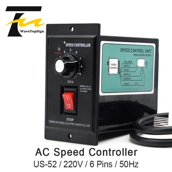 US-52 220V 400W AC Speed Controller AC Regulator Motor Control Forword Backword With Filter Capacitor 6W 60W 250W 300W
US-52 220V 400W AC Speed Controller AC Regulator Motor Control Forword Backword With Filter Capacitor 6W 60W 250W 300W