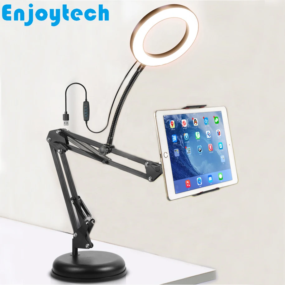 New Tabletop Stands Holder with Clip for Mobile Phones iPad Tablets Bracket Mounts with LED Ring Flash Light for Video Bloggers
New Tabletop Stands Holder with Clip for Mobile Phones iPad Tablets Bracket Mounts with LED Ring Flash Light for Video Bloggers
