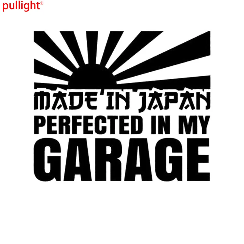 Made In Japan Perfected IN MY Garage Decal JDM Stickers Vinyl Decals Car Stickers Motorcycle SUVs Bumper Car Stylings
Made In Japan Perfected IN MY Garage Decal JDM Stickers Vinyl Decals Car Stickers Motorcycle SUVs Bumper Car Stylings
