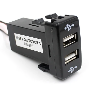 Car Charger 12V To 5V 3.3A Dual USB Ports Dashboard Mount Charger For TOYOTA VIGO OCT16
Car Charger 12V To 5V 3.3A Dual USB Ports Dashboard Mount Charger For TOYOTA VIGO OCT16
