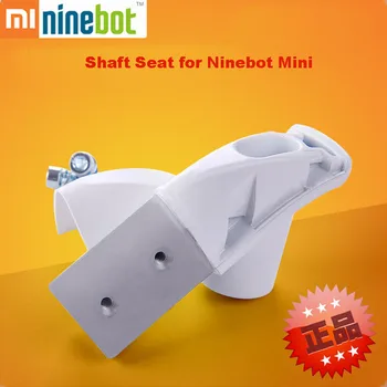 Original Xiaomi Mini Scooter Steering Shaft Seat Steering Connector Shaft Joint Xiaomi Mini Balance Electric Scooter Accessory
Original Xiaomi Mini Scooter Steering Shaft Seat Steering Connector Shaft Joint Xiaomi Mini Balance Electric Scooter Accessory