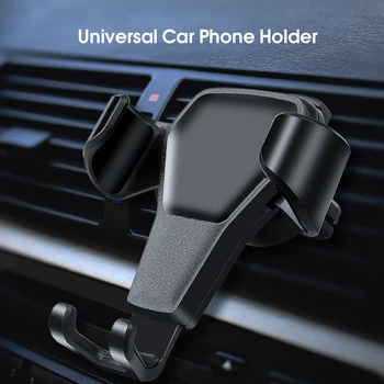 Gravity Automatic Clamping Car Phone Holder Air Vent Clip Mount mobile holder for iPhone cell phone no magnetic not wireless
Gravity Automatic Clamping Car Phone Holder Air Vent Clip Mount mobile holder for iPhone cell phone no magnetic not wireless