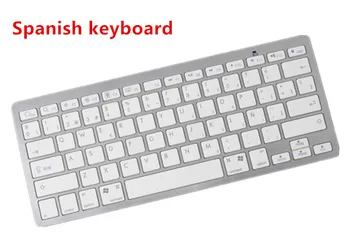 MAORONG TRADING Spanish German Czech Keyboard for mac/ipad /iphone /ipad mini silver models compatible with Windows Android
MAORONG TRADING Spanish German Czech Keyboard for mac/ipad /iphone /ipad mini silver models compatible with Windows Android