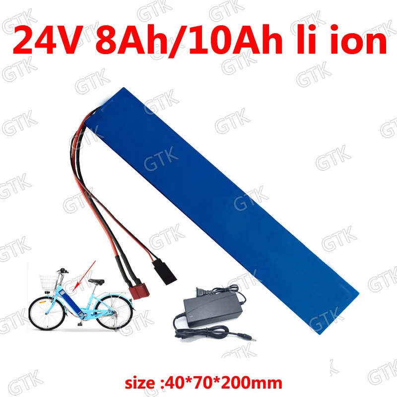 24v 10ah lithium battery 24v 8ah 18650 BMS 7s for 24v 250w 350w motor electric bike wheel chair scooter battery + 2A charger
24v 10ah lithium battery 24v 8ah 18650 BMS 7s for 24v 250w 350w motor electric bike wheel chair scooter battery + 2A charger