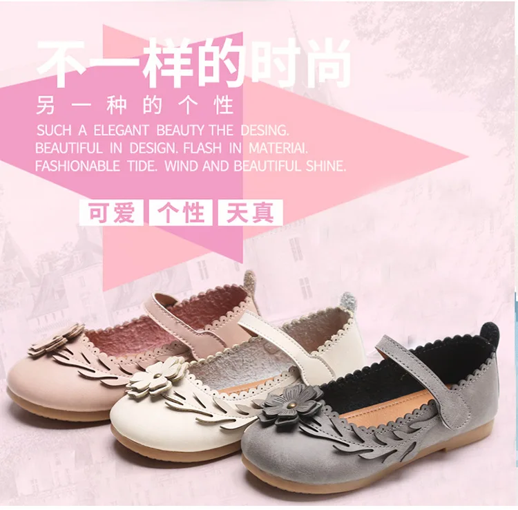 3890706240_132106659