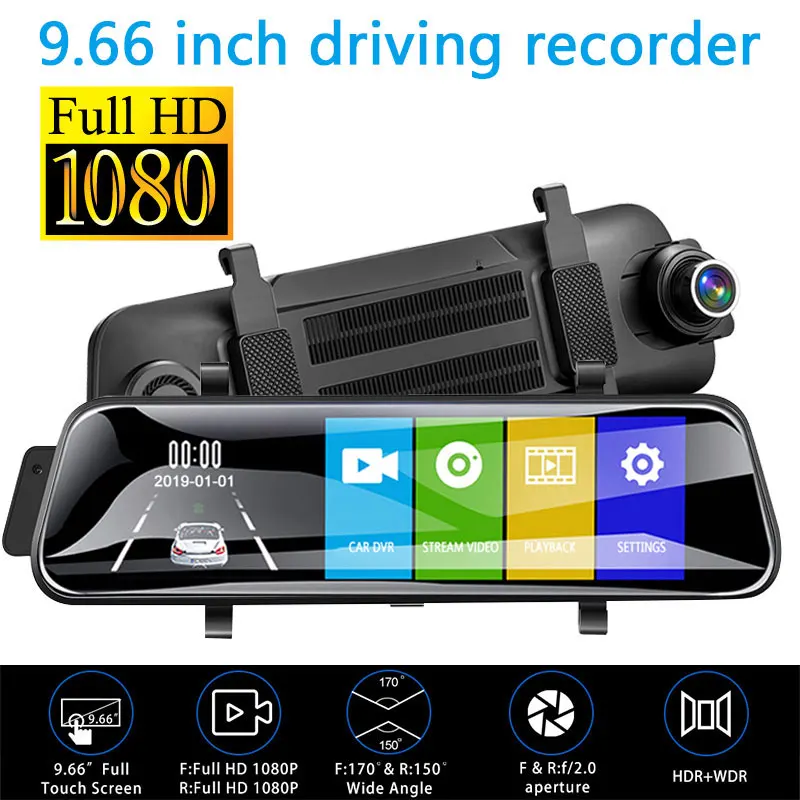 9.66 Inch Car DVR Mirror GPS Dashcam Car Dash Camera Trace Dash Cam Durable HD 1080P Rear View Mirror Digital Video Recorder
9.66 Inch Car DVR Mirror GPS Dashcam Car Dash Camera Trace Dash Cam Durable HD 1080P Rear View Mirror Digital Video Recorder
