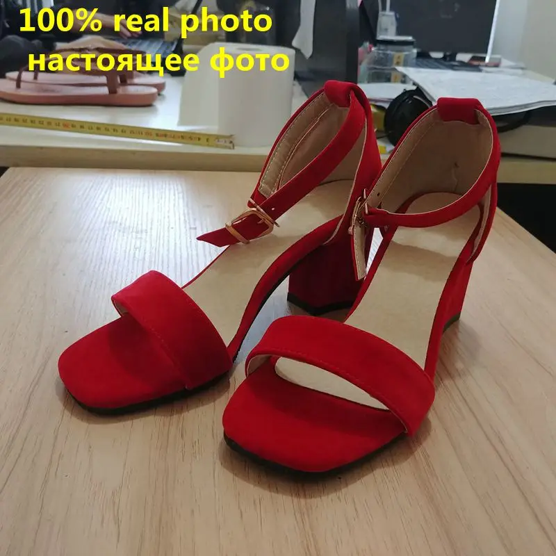 20190504_183316