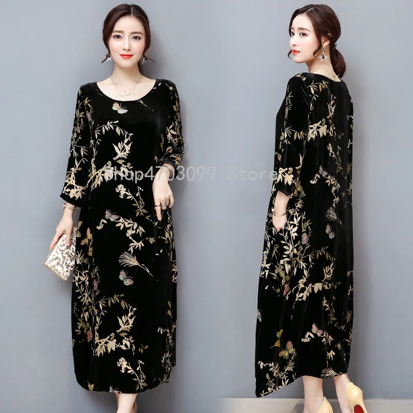 India Tunic Top Long Elegant Sari dress high Quality Womens Printed Blouse women India & Pakistan Clothing costume dress
India Tunic Top Long Elegant Sari dress high Quality Womens Printed Blouse women India & Pakistan Clothing costume dress