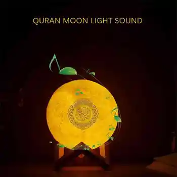 Wireless Bluetooth Speaker 3D Moonlight Speaker with 7-Colors Moonlight Speaker Quran Speaker for dropping
Wireless Bluetooth Speaker 3D Moonlight Speaker with 7-Colors Moonlight Speaker Quran Speaker for dropping