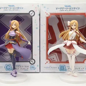 20cm New Arrival SAO Will Return Yuuki Asuna Fighting Suit Ver Model PVC Decoration Collectible Anime Action Figure Brinquedos
20cm New Arrival SAO Will Return Yuuki Asuna Fighting Suit Ver Model PVC Decoration Collectible Anime Action Figure Brinquedos