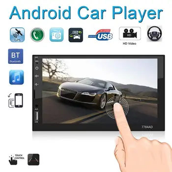 7 Inch 2Din QUAD Core Android 7.1 Bluetooth Car FM Radio Stereo Player Digital Touch Screen Support Mirror Link/Wifi/GPS
7 Inch 2Din QUAD Core Android 7.1 Bluetooth Car FM Radio Stereo Player Digital Touch Screen Support Mirror Link/Wifi/GPS