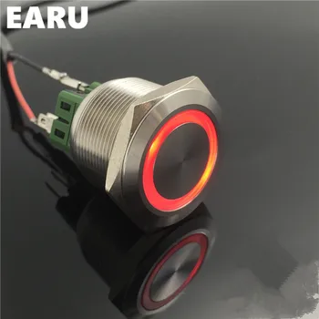 2NO 2NC 25mm Metal Stainless Steel Latching Doorebll Bell Horn LED Push Button Switch Car Auto Engine Start PC Power Starter
2NO 2NC 25mm Metal Stainless Steel Latching Doorebll Bell Horn LED Push Button Switch Car Auto Engine Start PC Power Starter