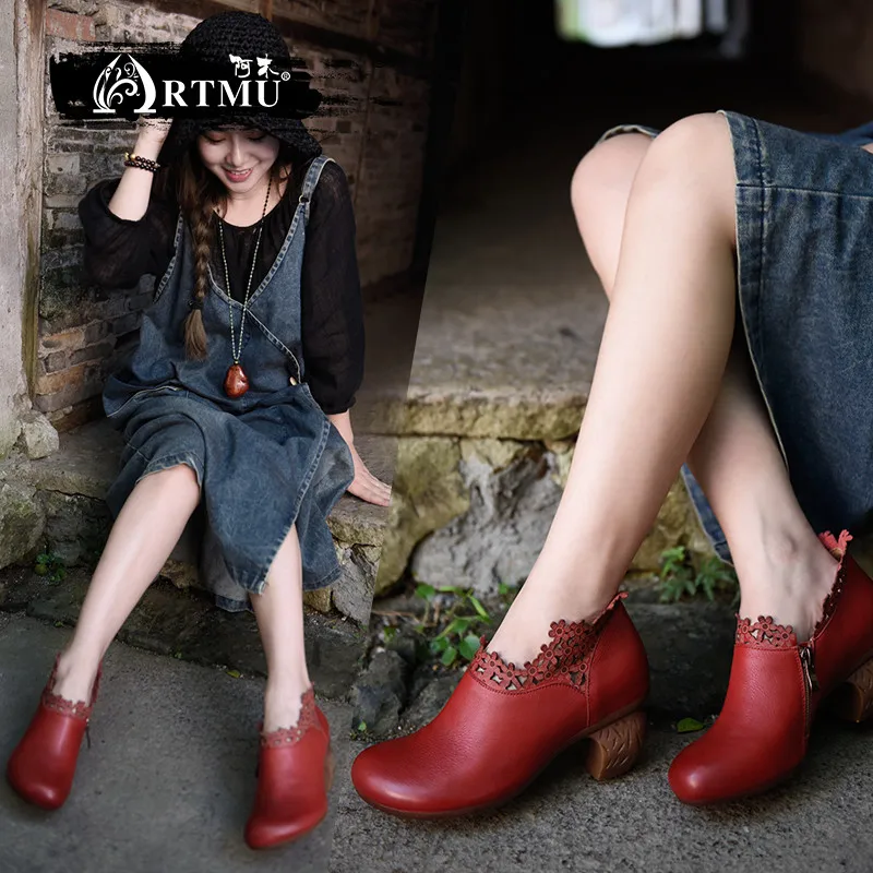 Artmu Original Retro Women Shoes Hollow Carved Genuine Leather Deep Mouth Four Seasons Shoes 2019 New Shoes 1821-12
Artmu Original Retro Women Shoes Hollow Carved Genuine Leather Deep Mouth Four Seasons Shoes 2019 New Shoes 1821-12