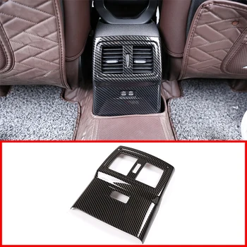 Carbon Fiber and Matte Silver Car Rear Air Conditioning Vent Frame Trim For BMW X1 F48 2016 2017 2018 2019 Car Accessories
Carbon Fiber and Matte Silver Car Rear Air Conditioning Vent Frame Trim For BMW X1 F48 2016 2017 2018 2019 Car Accessories