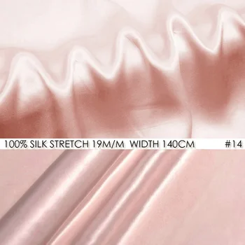 SILK STRETCH SATIN 140cm width 19momme Mulberry Silk Stretch Fabric Fashion Fabric Organic Baby Fabrics Baby Pink NO 14
SILK STRETCH SATIN 140cm width 19momme Mulberry Silk Stretch Fabric Fashion Fabric Organic Baby Fabrics Baby Pink NO 14