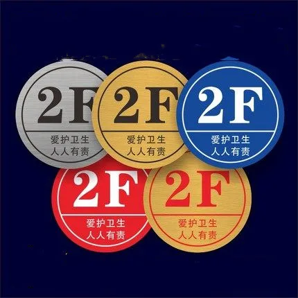 House number building number Floor sign room number sliver brushed ABS customize numbers and letters do not fade
House number building number Floor sign room number sliver brushed ABS customize numbers and letters do not fade