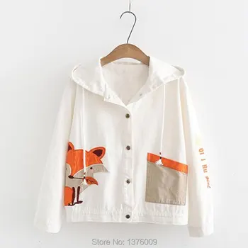 Mori Girls Spring Autumn Hooded Jacket Kawaii Fox With Ear Outwear Student Lovely Thin Female Coat Harajuku Jackets Cosutme
Mori Girls Spring Autumn Hooded Jacket Kawaii Fox With Ear Outwear Student Lovely Thin Female Coat Harajuku Jackets Cosutme
