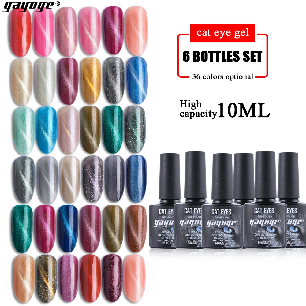 Yayoge Magnet 3D Cat Eye Effect UV Gel Nail polish Soak off magnet magic chameleon 6in1
Yayoge Magnet 3D Cat Eye Effect UV Gel Nail polish Soak off magnet magic chameleon 6in1