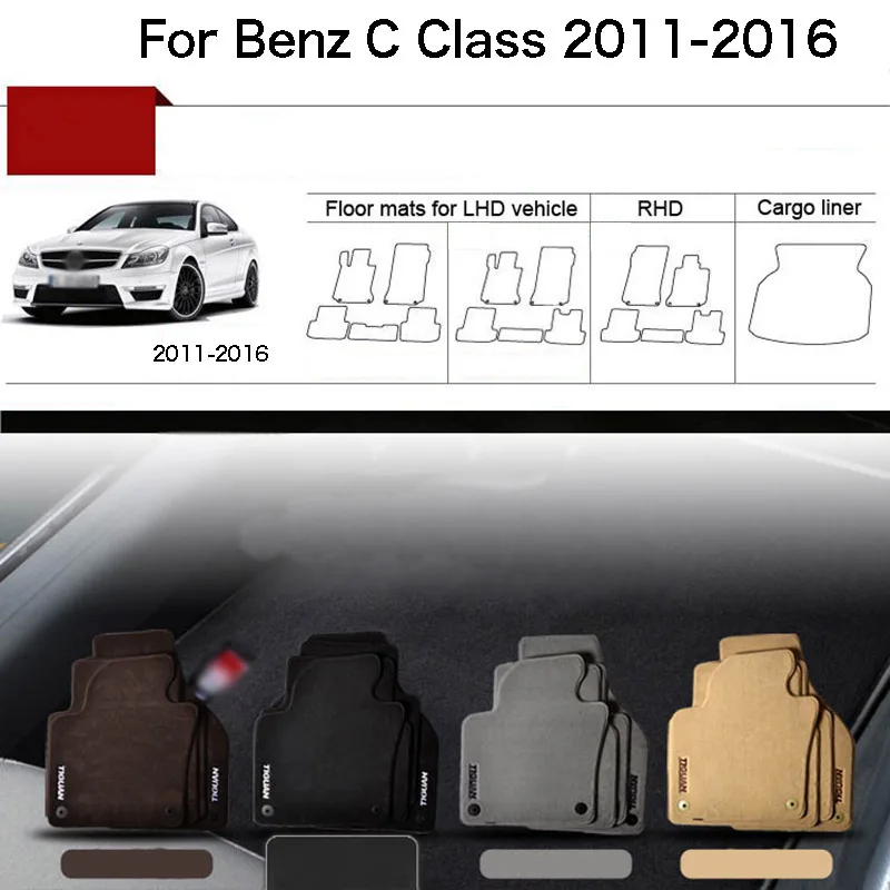 5pcs High Quality Custom Made 1/2" Thickness Solid Nylon Interior Odorless Floor Carpet Mats Cover Fitted For Benz C Class 11-16
5pcs High Quality Custom Made 1/2" Thickness Solid Nylon Interior Odorless Floor Carpet Mats Cover Fitted For Benz C Class 11-16