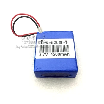 3.7V polymer lithium battery 4500MAH telephone console consumer machine GPS speaker light 154254
3.7V polymer lithium battery 4500MAH telephone console consumer machine GPS speaker light 154254