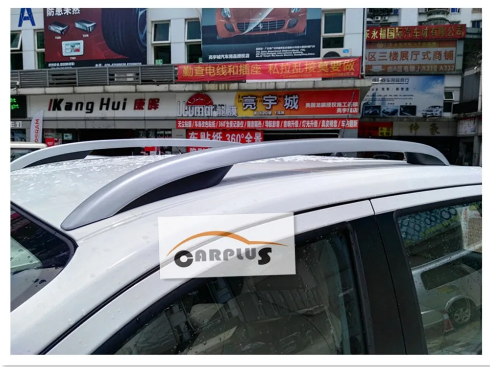 For NAVARA Free shipping for Roof racks baggage rail aluminum alloy frame refires silver colour aluminium ABS car accessories
For NAVARA Free shipping for Roof racks baggage rail aluminum alloy frame refires silver colour aluminium ABS car accessories