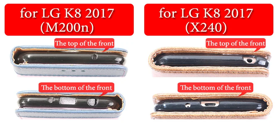 LG K8 2017-X240 VS M200N