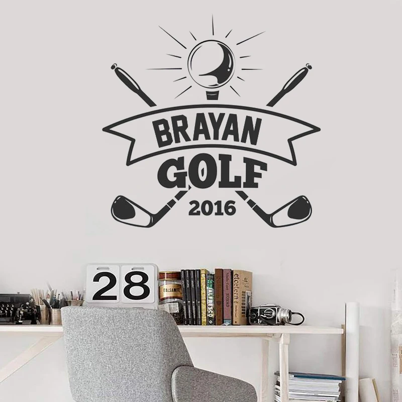 Спортивные виниловые наклейки на стену с именем гольфа персонализированные