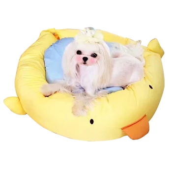 Yellow Soft Pet Dog Bed House Kennel Outdoor Cama Para Mascotas Golden Retriever Puppy Beds For Small Dogs Mat Pet Products 7069
Yellow Soft Pet Dog Bed House Kennel Outdoor Cama Para Mascotas Golden Retriever Puppy Beds For Small Dogs Mat Pet Products 7069