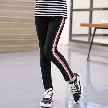 Girl Pants Sports Leggings for Girls Solid Color Fashion Pencil Pants Kids Leggings Pants Kids Sport Trousers Outwear
Girl Pants Sports Leggings for Girls Solid Color Fashion Pencil Pants Kids Leggings Pants Kids Sport Trousers Outwear