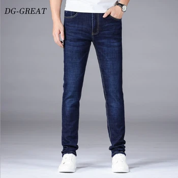 2019 New Men jeans Fashion Men Casual Slim fit Straight High Stretch Feet Skinny Jeans Men Black Trousers Pants Clothes
2019 New Men jeans Fashion Men Casual Slim fit Straight High Stretch Feet Skinny Jeans Men Black Trousers Pants Clothes