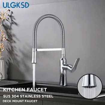 ULGKSD Spring Style Kitchen Faucet Faucet Pull Out Torneira All Around Rotate Swivel 2-Function Water Outlet Mixer Tap
ULGKSD Spring Style Kitchen Faucet Faucet Pull Out Torneira All Around Rotate Swivel 2-Function Water Outlet Mixer Tap
