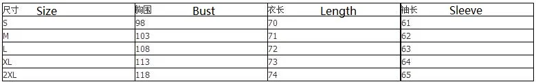 QQ20181110223952
