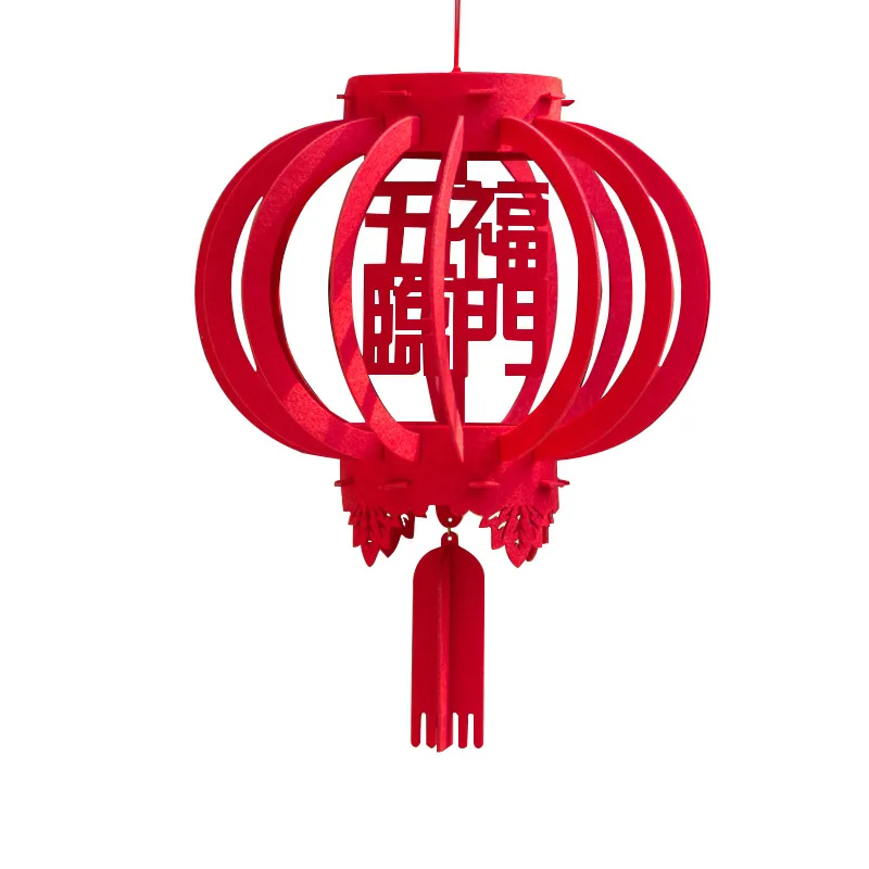 Diy Nonwovens Material Chinese New Year Lantern New Year Decoration 2019 Red Lantern Wu Fu Lin Men Chinese Knot Palace Lantern
Diy Nonwovens Material Chinese New Year Lantern New Year Decoration 2019 Red Lantern Wu Fu Lin Men Chinese Knot Palace Lantern
