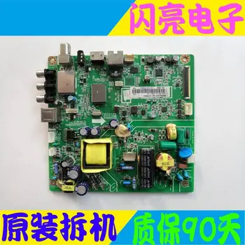 Main Board Power Board Circuit Logic Board Constant Current Board LED 32C1000N motherboard JUC7.820.00138880 screen C320X14-E4-B
Main Board Power Board Circuit Logic Board Constant Current Board LED 32C1000N motherboard JUC7.820.00138880 screen C320X14-E4-B