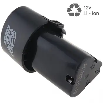Universal 12V 3 x 1300mAh Li-ion Battery with Disconnect Button for Electric Drill / Pistol Drill / Electric Screwdriver
Universal 12V 3 x 1300mAh Li-ion Battery with Disconnect Button for Electric Drill / Pistol Drill / Electric Screwdriver