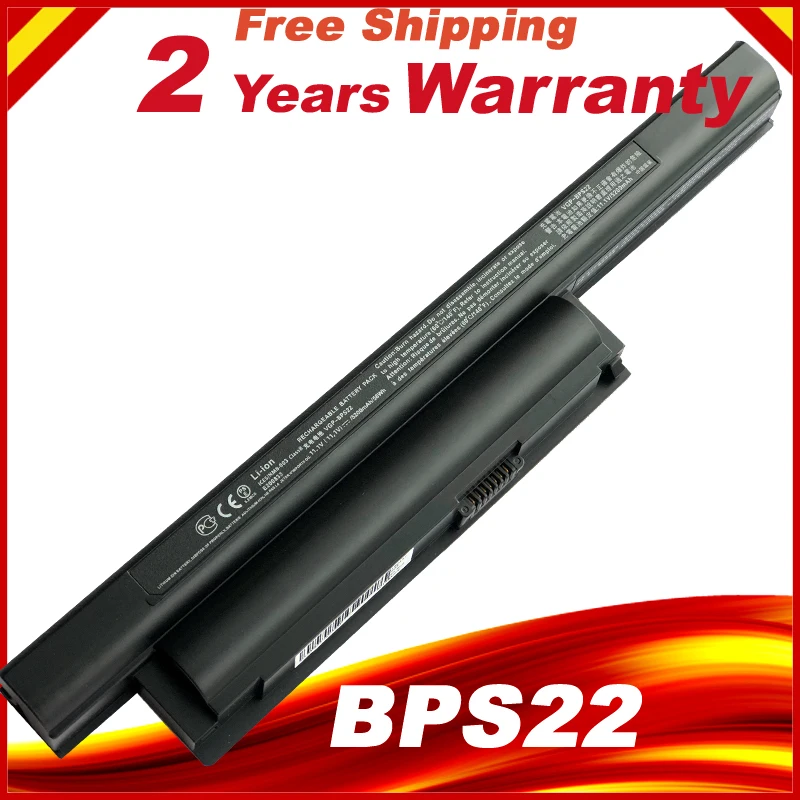 Батарея для SONY BPS22 VGP-BPS22 VGP-BPS22A VAIO VPC-E1Z1E EA16E EA1S EA45FG/B EA1Z1E EA27EC | Компьютеры и офис