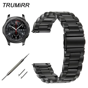 22mm Stainless Steel Watch Band for Samsung Gear S3 Classic / Frontier Gramin Fenix Chronos Quick Release Strap Wirst Bracelet
22mm Stainless Steel Watch Band for Samsung Gear S3 Classic / Frontier Gramin Fenix Chronos Quick Release Strap Wirst Bracelet